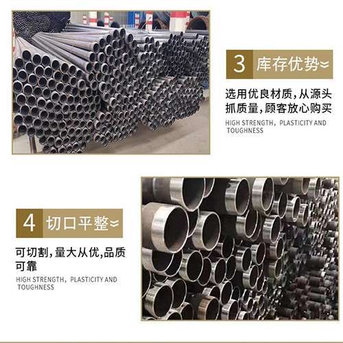 牙克石桩基声测管的主要用途是什么