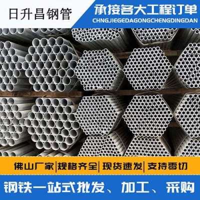牙克石声测管桩基现场检测技术规定