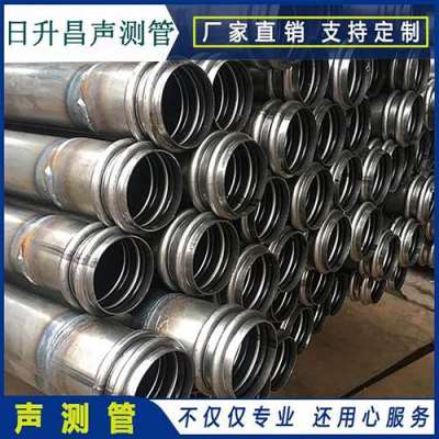 牙克石声测管法兰式连接的性能优势是什么