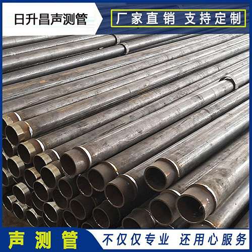 牙克石声测管外观质量有哪些要求？